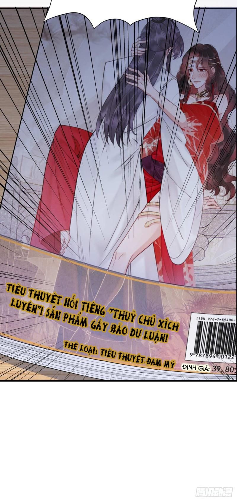 Trở Thành Nam Nhân Của Vương Chapter 2 - Trang 2