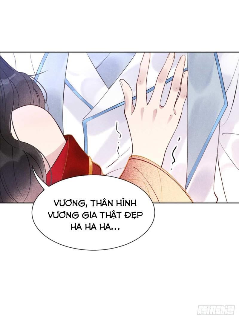 Trở Thành Nam Nhân Của Vương Chapter 2 - Trang 2