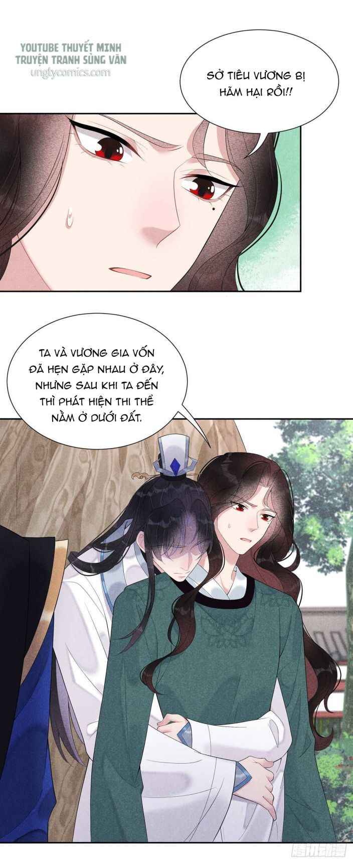 Trở Thành Nam Nhân Của Vương Chapter 14 - Trang 2