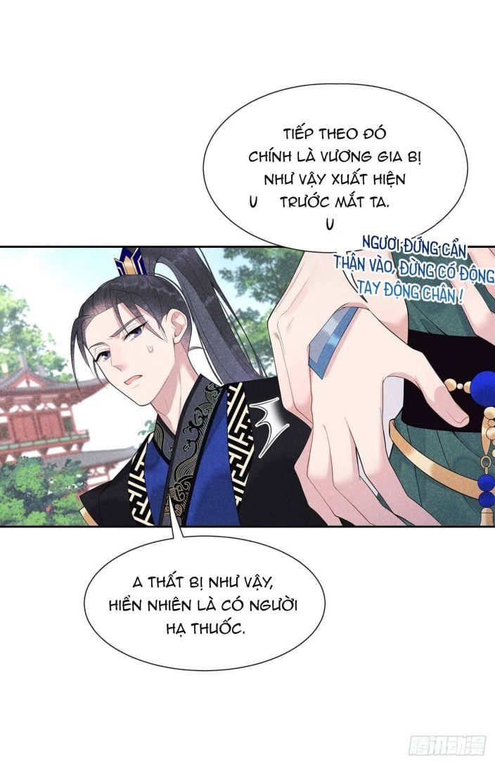 Trở Thành Nam Nhân Của Vương Chapter 14 - Trang 2