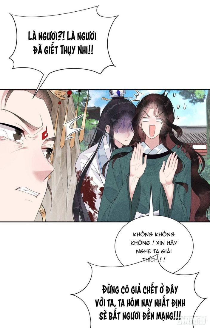 Trở Thành Nam Nhân Của Vương Chapter 14 - Trang 2