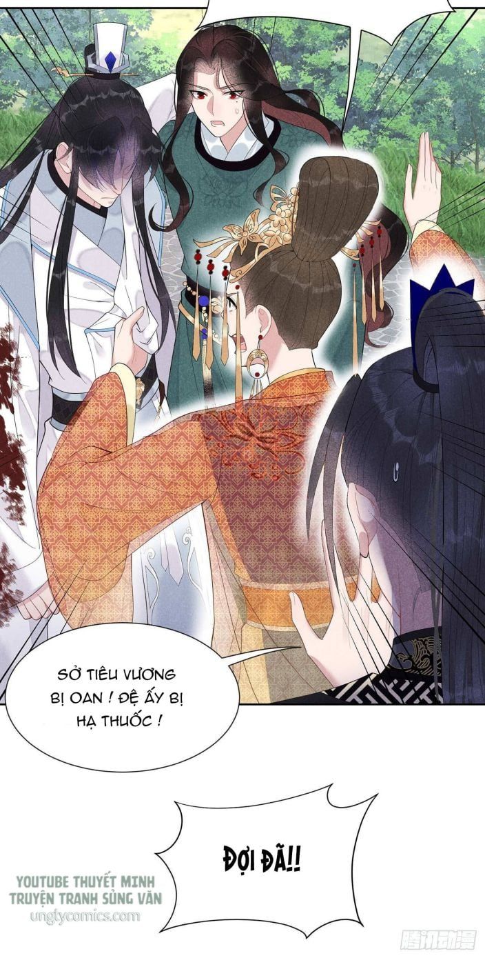 Trở Thành Nam Nhân Của Vương Chapter 14 - Trang 2