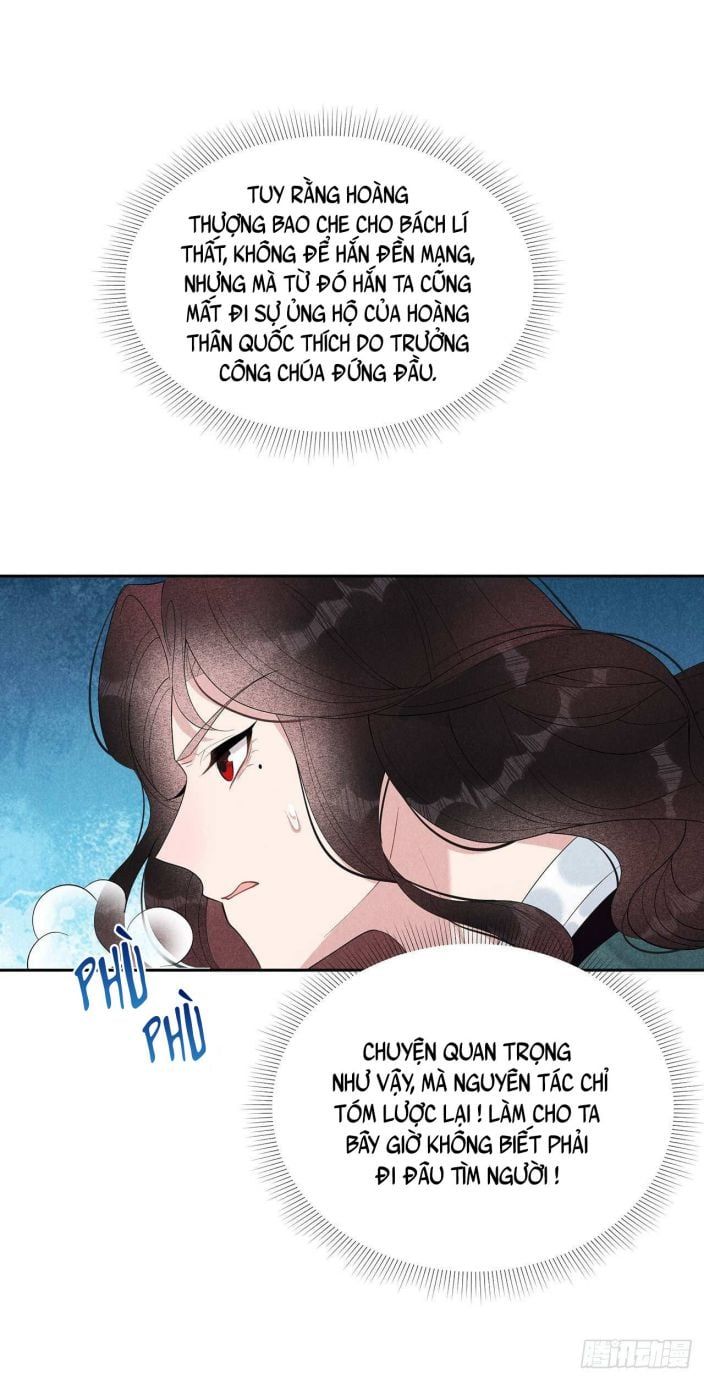Trở Thành Nam Nhân Của Vương Chapter 14 - Trang 2