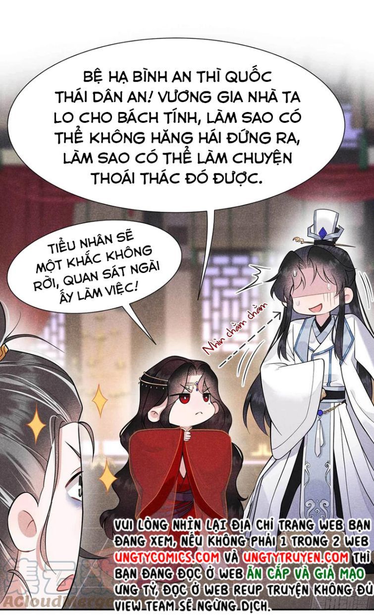 Trở Thành Nam Nhân Của Vương Chapter 65 - Trang 2