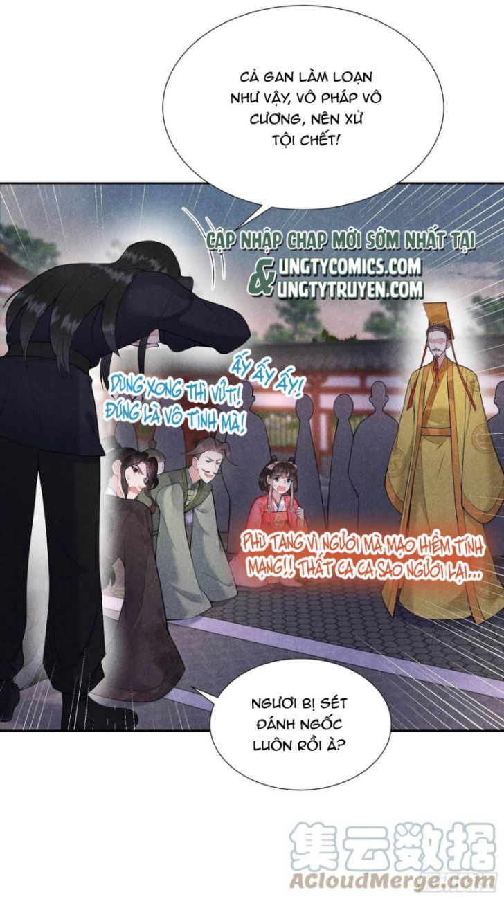 Trở Thành Nam Nhân Của Vương Chapter 81 - Trang 2
