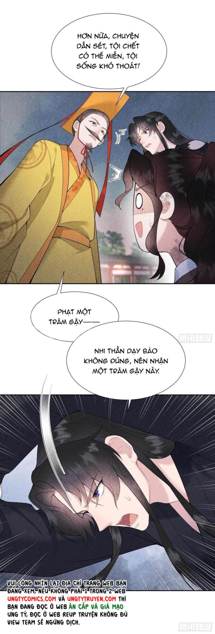 Trở Thành Nam Nhân Của Vương Chapter 81 - Trang 2