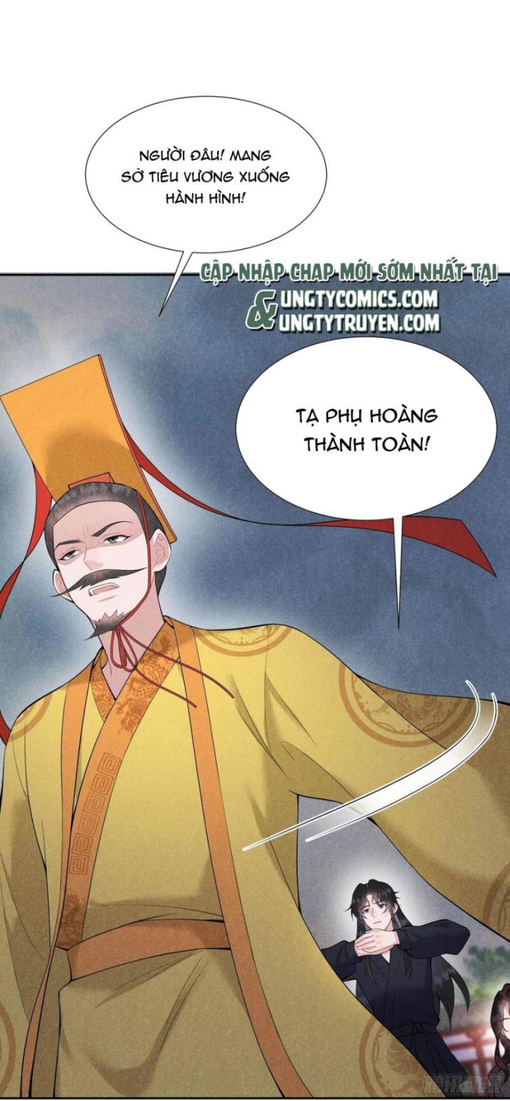 Trở Thành Nam Nhân Của Vương Chapter 81 - Trang 2