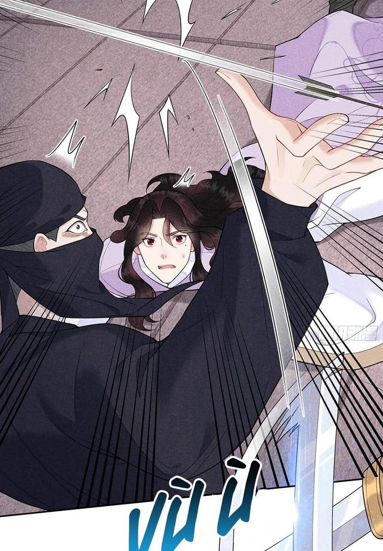 Trở Thành Nam Nhân Của Vương Chapter 86 - Trang 2