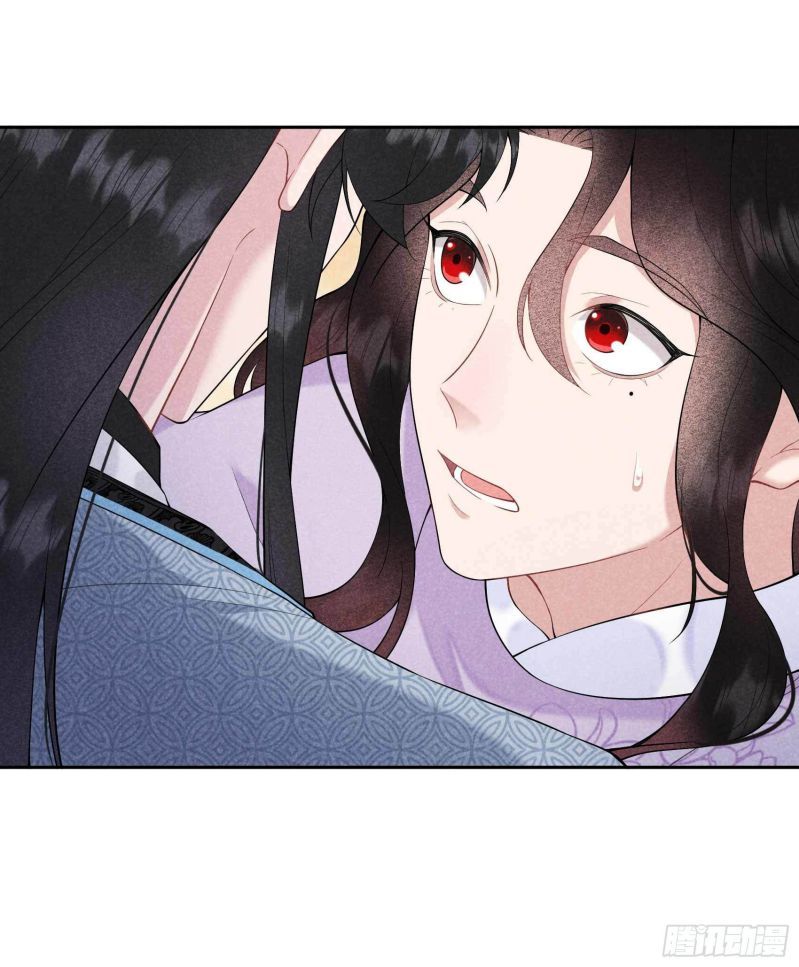 Trở Thành Nam Nhân Của Vương Chapter 88 - Trang 2