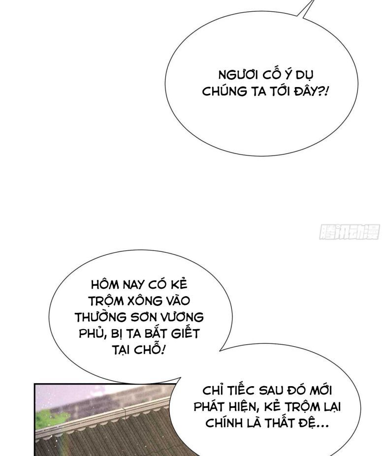 Trở Thành Nam Nhân Của Vương Chapter 94 - Trang 2
