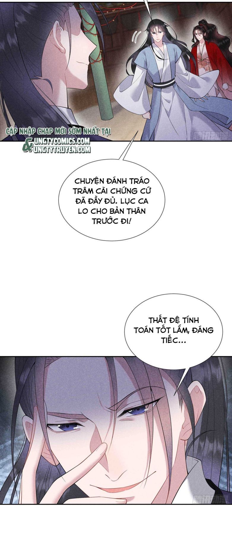Trở Thành Nam Nhân Của Vương Chapter 94 - Trang 2