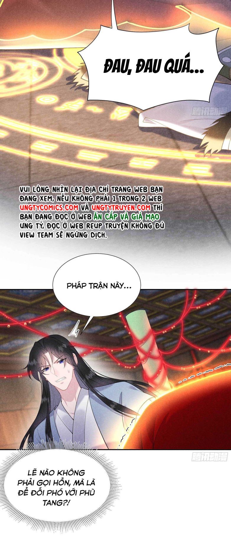 Trở Thành Nam Nhân Của Vương Chapter 94 - Trang 2