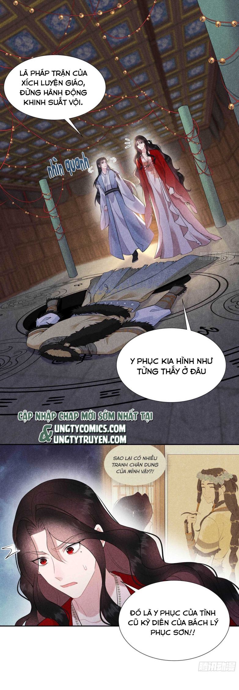Trở Thành Nam Nhân Của Vương Chapter 94 - Trang 2