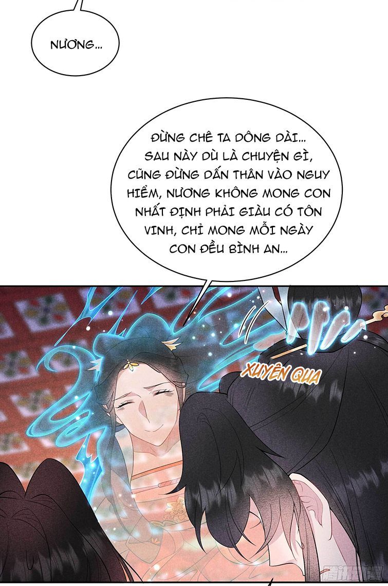 Trở Thành Nam Nhân Của Vương Chapter 106 - Trang 2