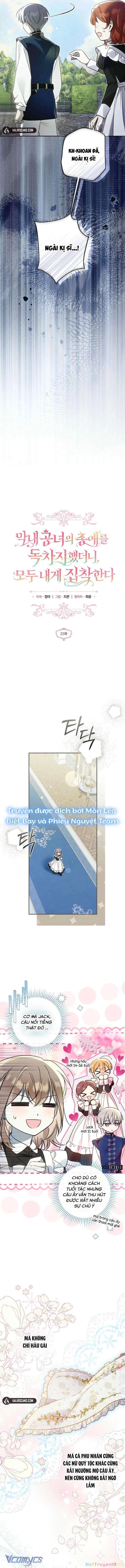 Độc Chiếm Sự Sủng Ái Của Công Nương Út, Mọi Người Đều Ám Ảnh Tôi Chapter 25 - Trang 2