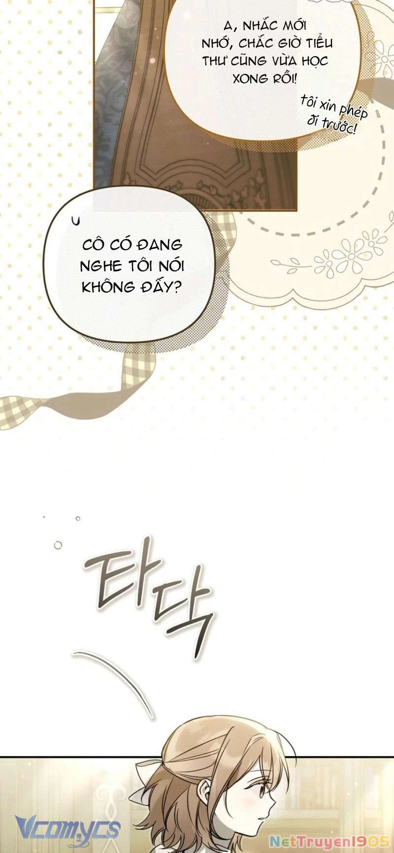 Độc Chiếm Sự Sủng Ái Của Công Nương Út, Mọi Người Đều Ám Ảnh Tôi Chapter 33 - Trang 2