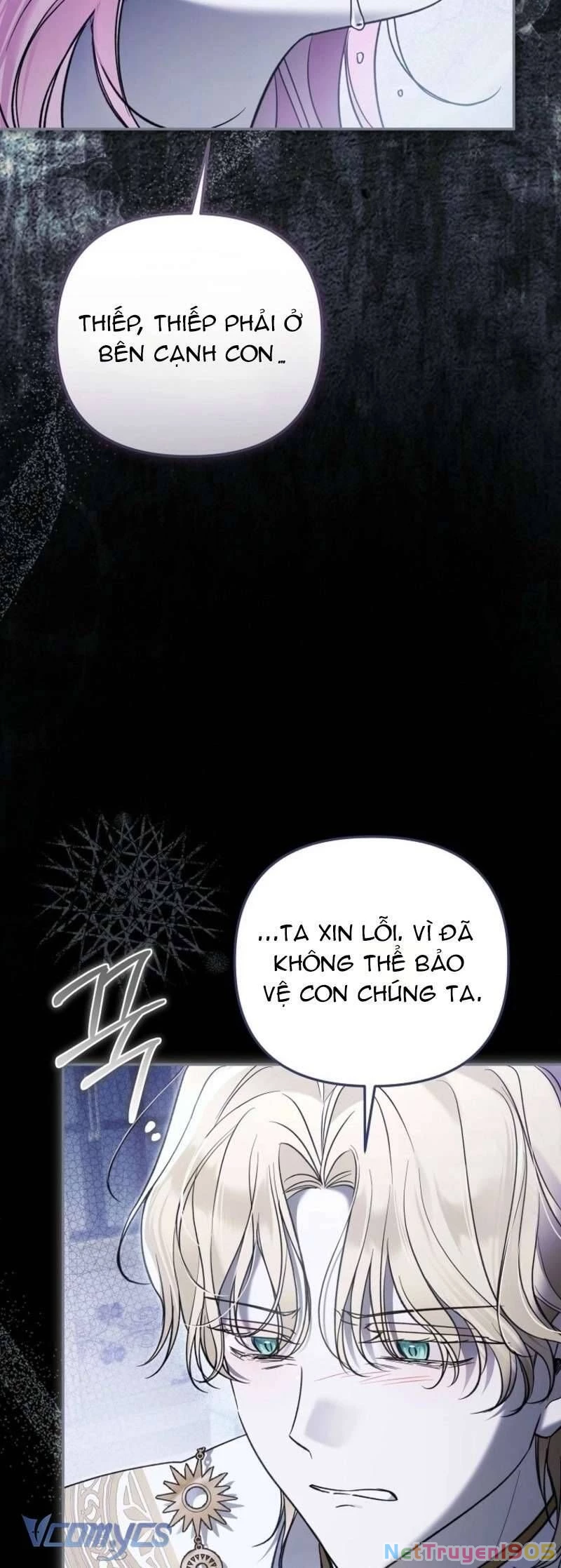 Độc Chiếm Sự Sủng Ái Của Công Nương Út, Mọi Người Đều Ám Ảnh Tôi Chapter 37 - Trang 2