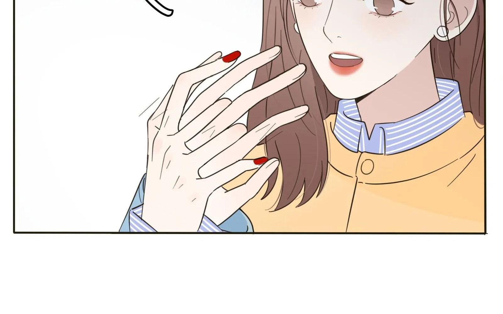 Dương Gian Bách Lý Cẩm Chapter 5 - Trang 2