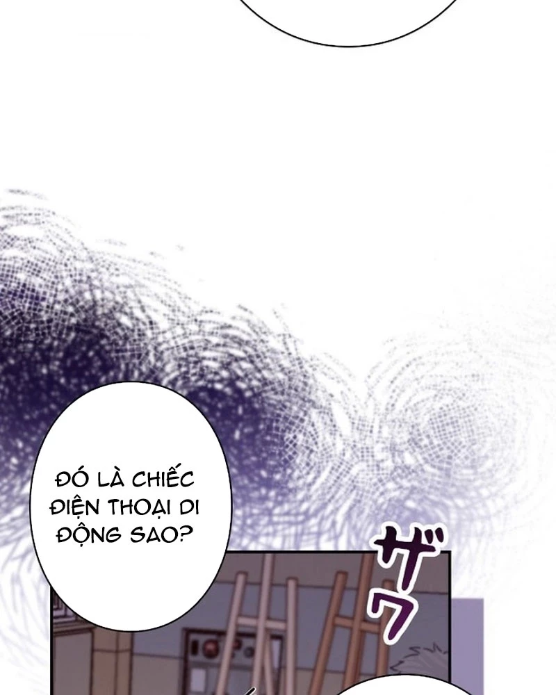 Sự Tái Sinh Của Nhà Thiết Kế Tài Ba Chapter 1 - Trang 2
