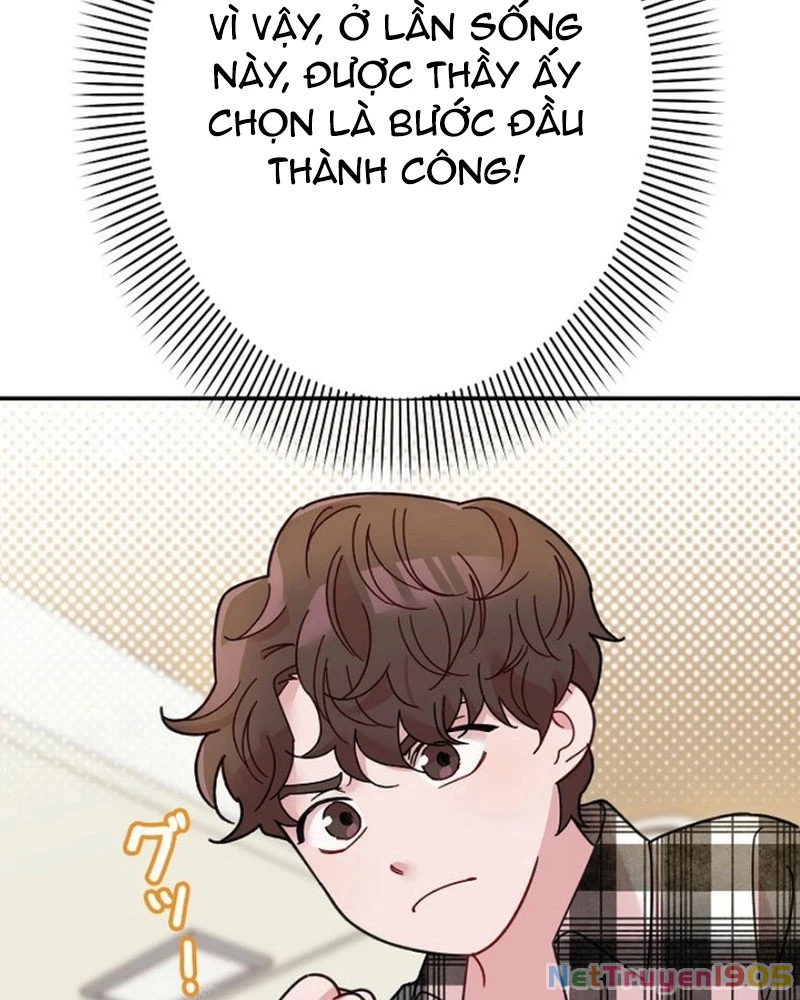 Sự Tái Sinh Của Nhà Thiết Kế Tài Ba Chapter 1 - Trang 2
