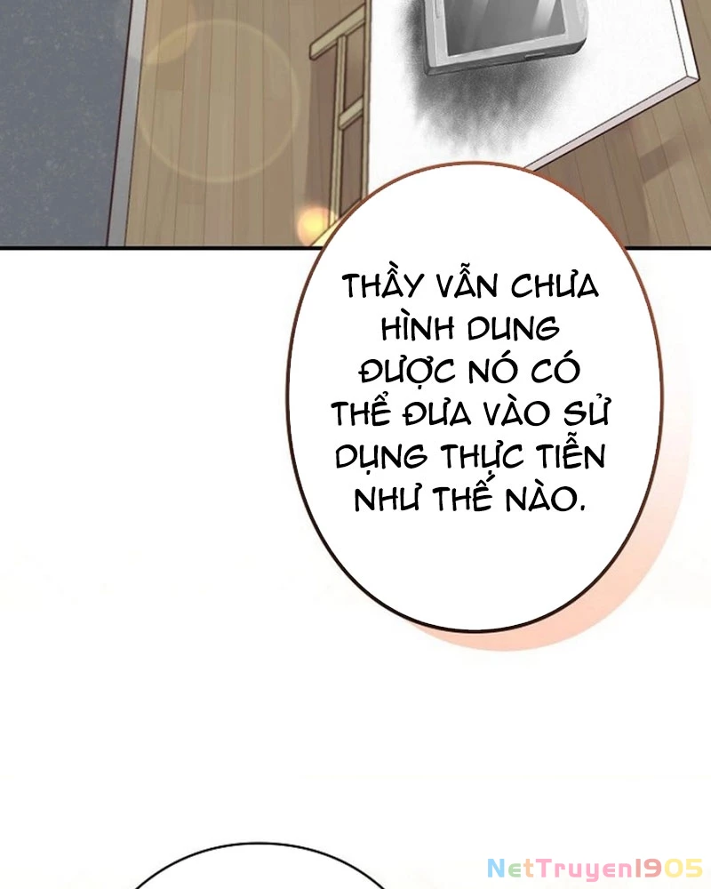 Sự Tái Sinh Của Nhà Thiết Kế Tài Ba Chapter 1 - Trang 2