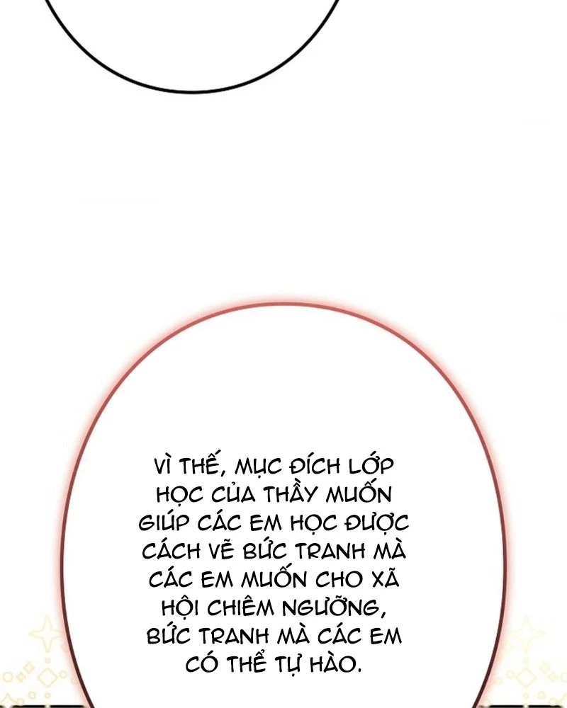 Sự Tái Sinh Của Nhà Thiết Kế Tài Ba Chapter 1 - Trang 2