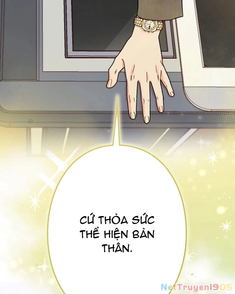 Sự Tái Sinh Của Nhà Thiết Kế Tài Ba Chapter 1 - Trang 2