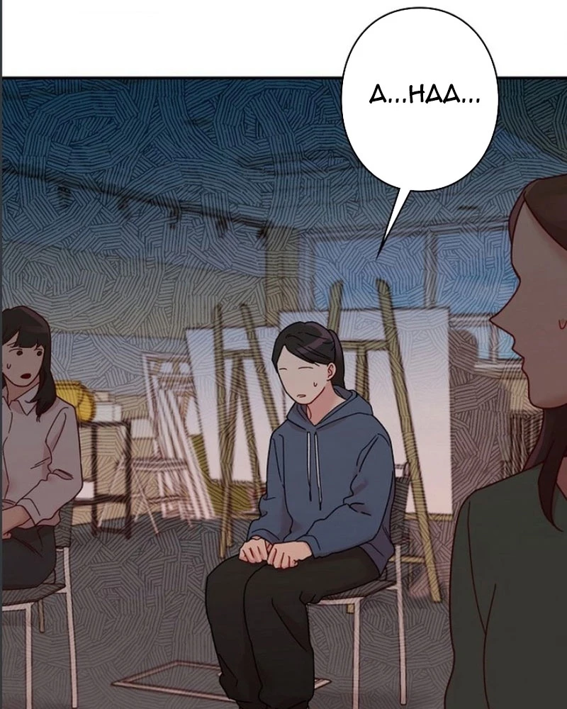 Sự Tái Sinh Của Nhà Thiết Kế Tài Ba Chapter 1 - Trang 2