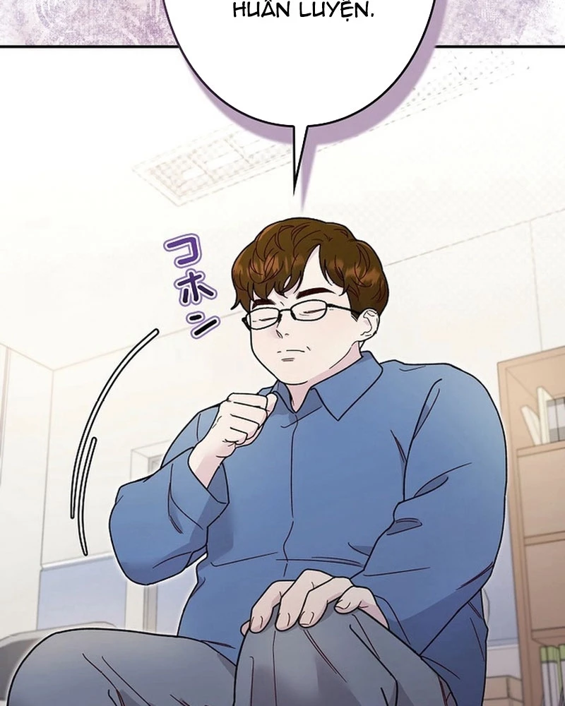 Sự Tái Sinh Của Nhà Thiết Kế Tài Ba Chapter 2 - Trang 2