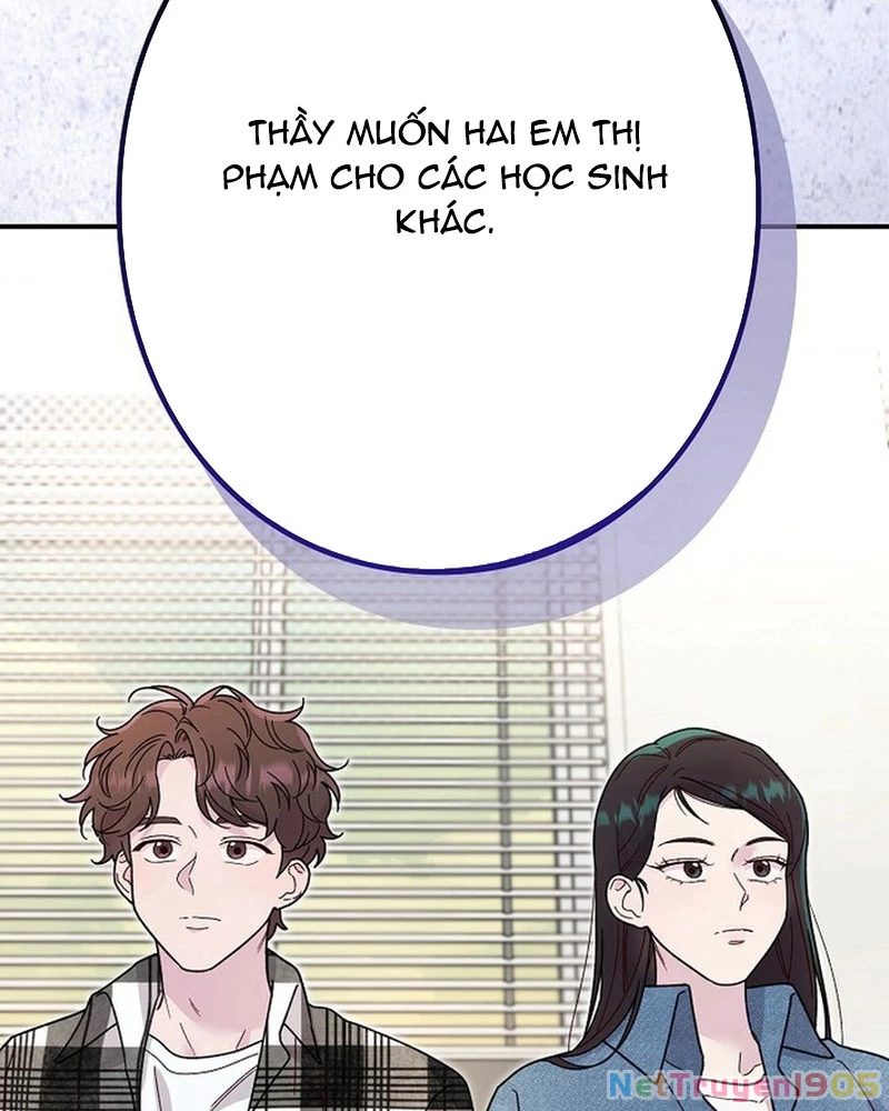 Sự Tái Sinh Của Nhà Thiết Kế Tài Ba Chapter 2 - Trang 2