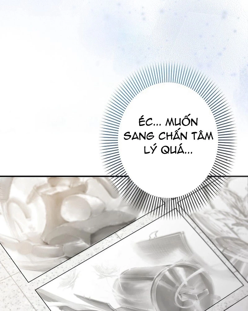 Sự Tái Sinh Của Nhà Thiết Kế Tài Ba Chapter 2 - Trang 2