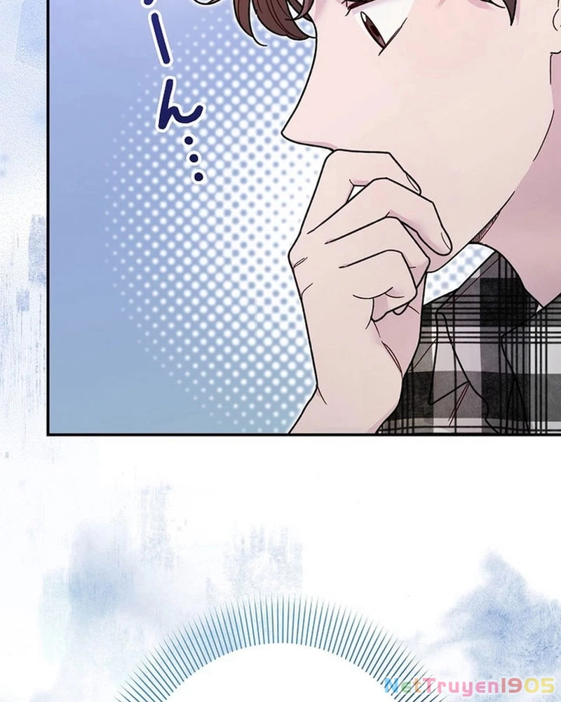 Sự Tái Sinh Của Nhà Thiết Kế Tài Ba Chapter 2 - Trang 2