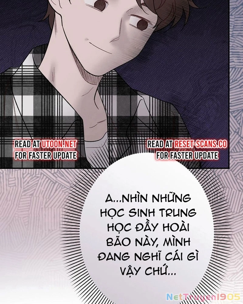 Sự Tái Sinh Của Nhà Thiết Kế Tài Ba Chapter 2 - Trang 2