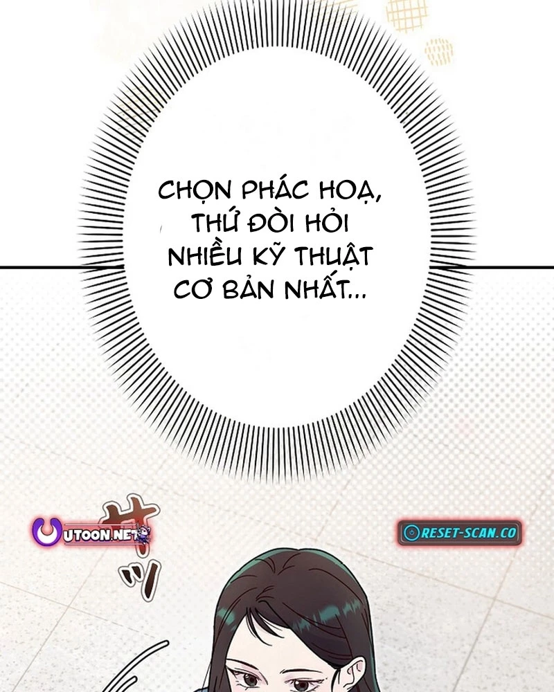 Sự Tái Sinh Của Nhà Thiết Kế Tài Ba Chapter 2 - Trang 2