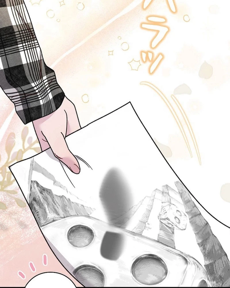 Sự Tái Sinh Của Nhà Thiết Kế Tài Ba Chapter 2 - Trang 2