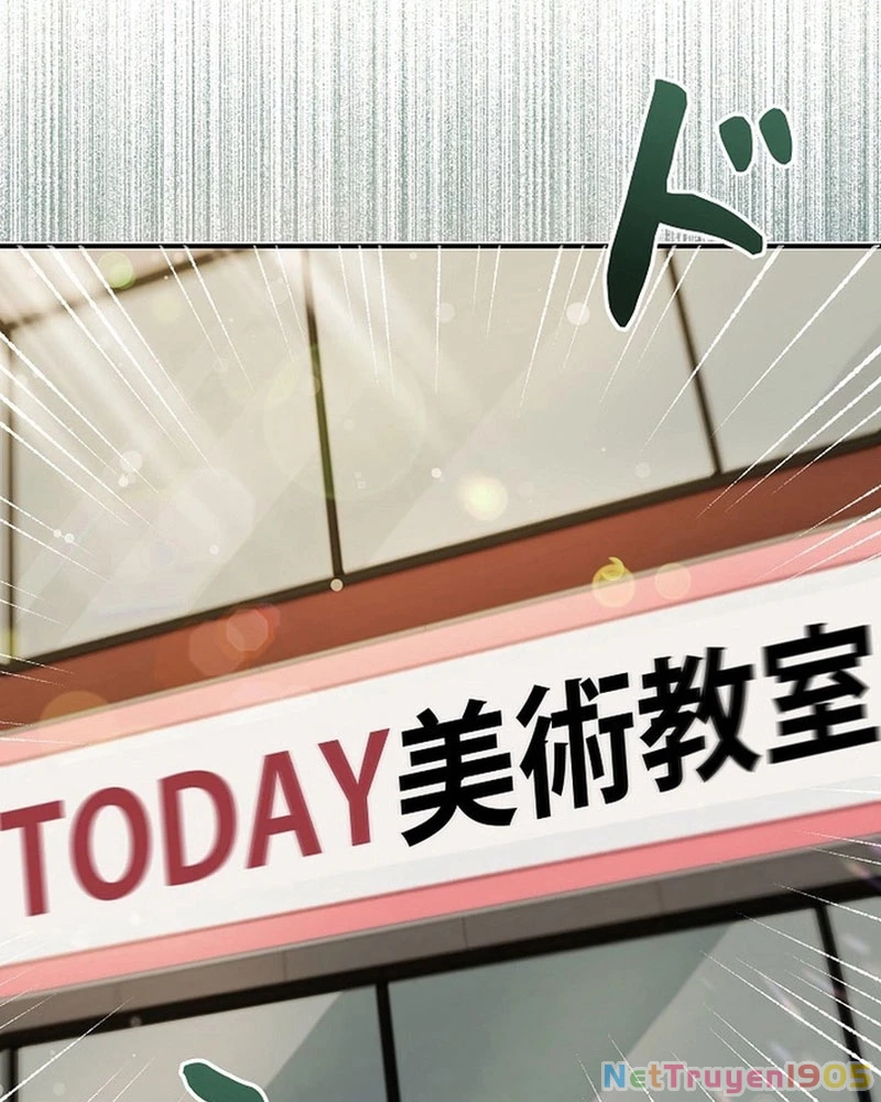 Sự Tái Sinh Của Nhà Thiết Kế Tài Ba Chapter 2 - Trang 2