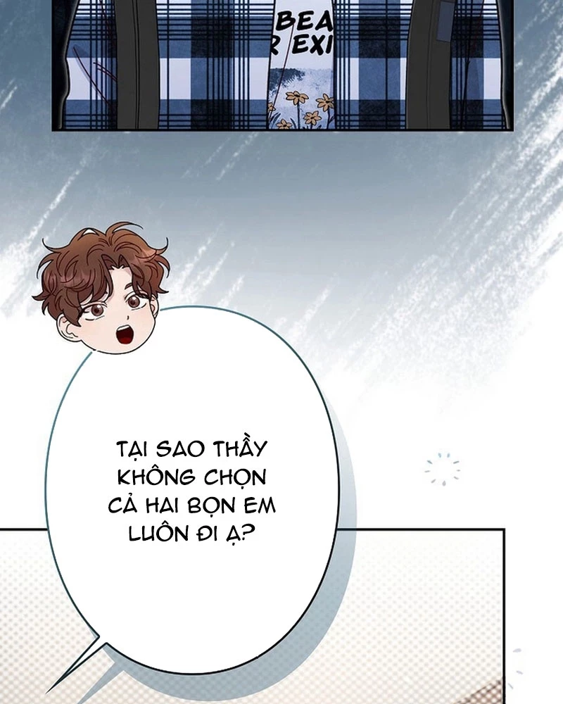 Sự Tái Sinh Của Nhà Thiết Kế Tài Ba Chapter 2 - Trang 2