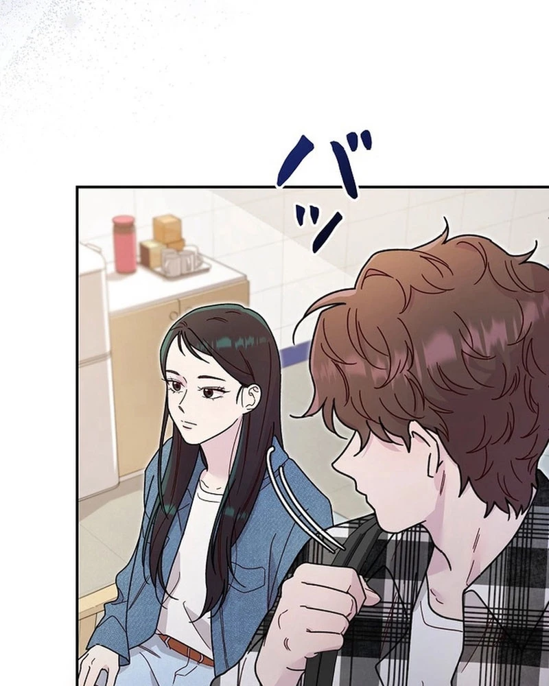 Sự Tái Sinh Của Nhà Thiết Kế Tài Ba Chapter 2 - Trang 2