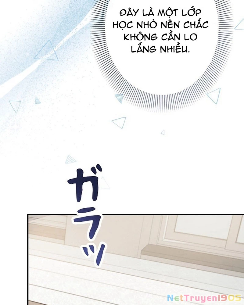 Sự Tái Sinh Của Nhà Thiết Kế Tài Ba Chapter 2 - Trang 2
