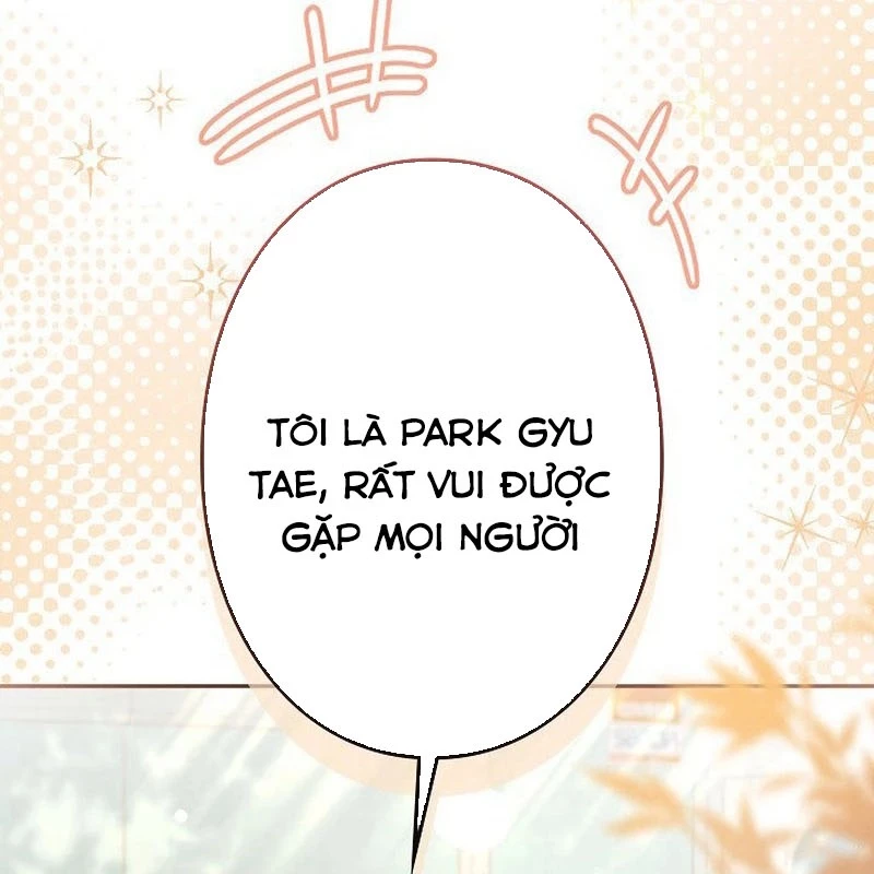 Sự Tái Sinh Của Nhà Thiết Kế Tài Ba Chapter 4 - Trang 2