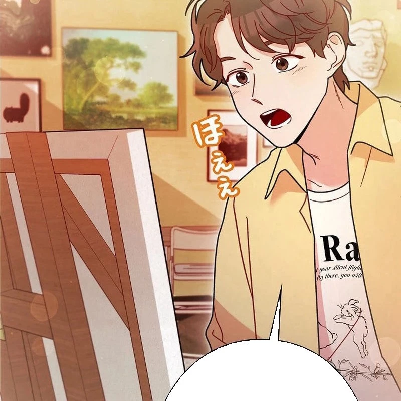 Sự Tái Sinh Của Nhà Thiết Kế Tài Ba Chapter 4 - Trang 2