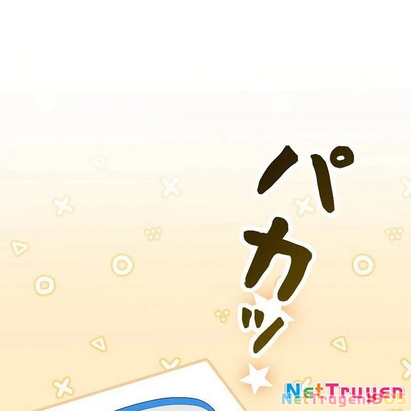 Sự Tái Sinh Của Nhà Thiết Kế Tài Ba Chapter 5 - Trang 2