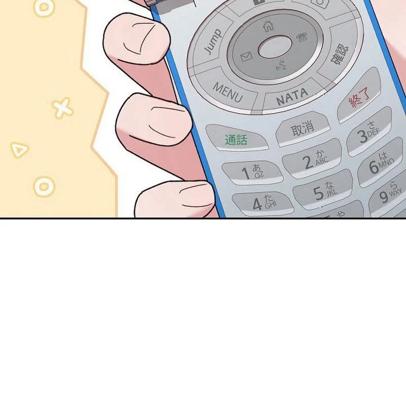 Sự Tái Sinh Của Nhà Thiết Kế Tài Ba Chapter 5 - Trang 2