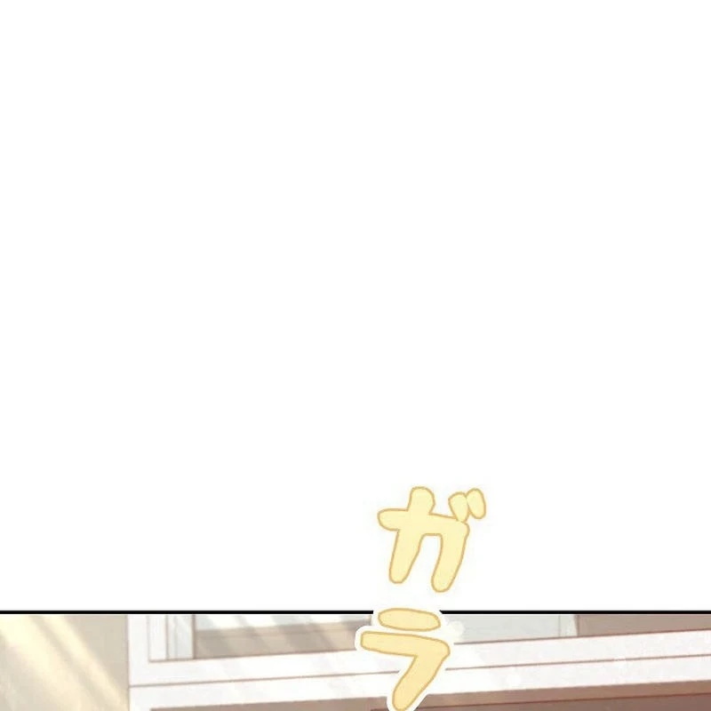 Sự Tái Sinh Của Nhà Thiết Kế Tài Ba Chapter 5 - Trang 2