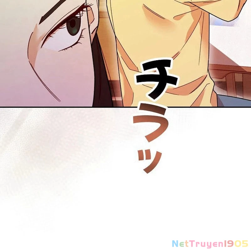Sự Tái Sinh Của Nhà Thiết Kế Tài Ba Chapter 5 - Trang 2