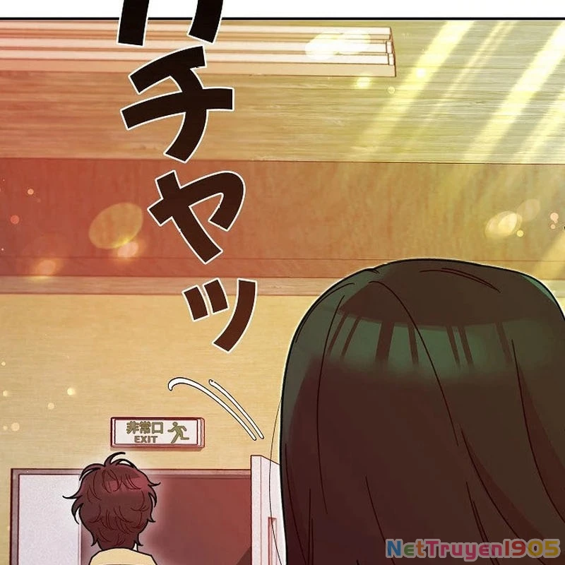 Sự Tái Sinh Của Nhà Thiết Kế Tài Ba Chapter 5 - Trang 2