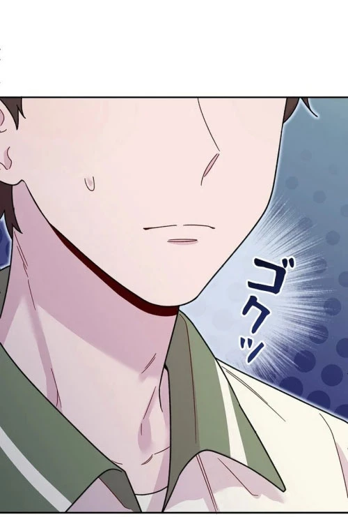 Sự Tái Sinh Của Nhà Thiết Kế Tài Ba Chapter 6 - Trang 2