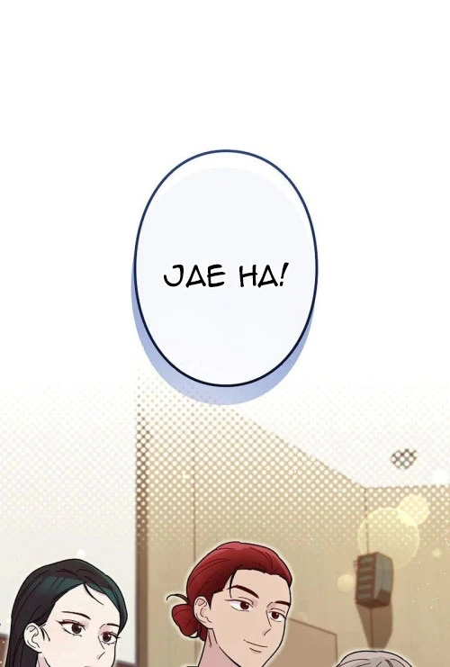 Sự Tái Sinh Của Nhà Thiết Kế Tài Ba Chapter 6 - Trang 2