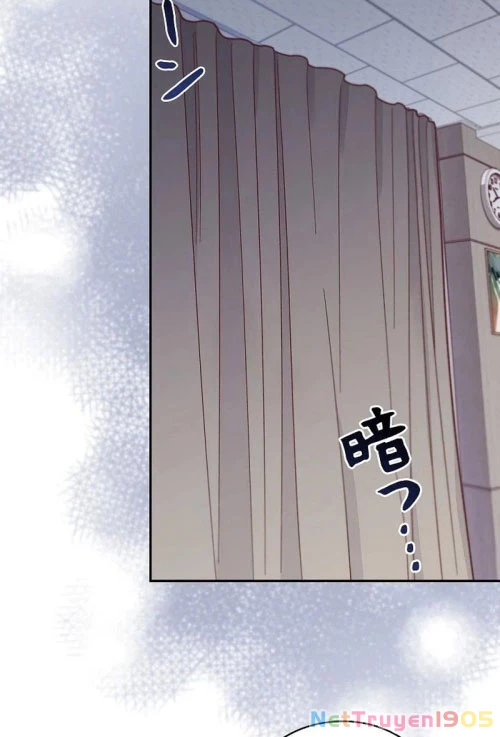 Sự Tái Sinh Của Nhà Thiết Kế Tài Ba Chapter 6 - Trang 2