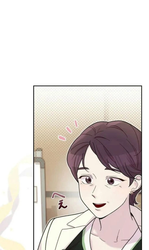 Sự Tái Sinh Của Nhà Thiết Kế Tài Ba Chapter 7 - Trang 2